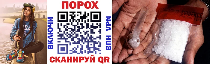 Амфетамин Розовый  кракен как зайти  Красавино 