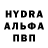 MDMA crystal Sasha Solyar