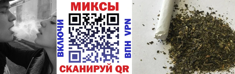 БУТИРАТ 99%  Красавино 
