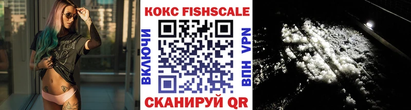 Кокаин Боливия  наркота  Красавино 