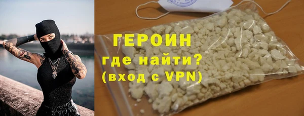 гашик Абаза