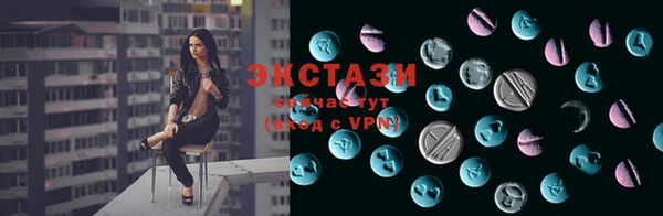 гашик Абаза