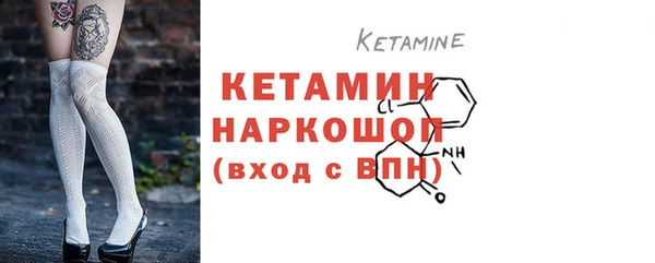 PSILOCYBIN Новозыбков