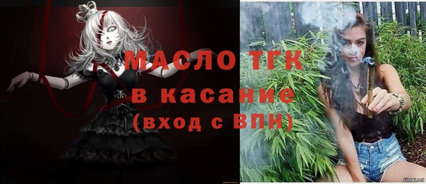 ПСИЛОЦИБИНОВЫЕ ГРИБЫ Абинск