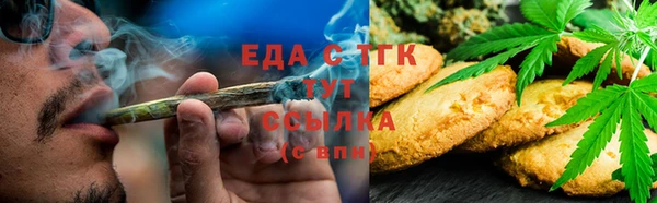 гашик Абаза