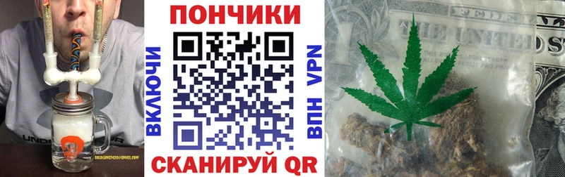 OMG ССЫЛКА  Красавино  МАРИХУАНА планчик  как найти закладки 